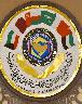 GCC logo